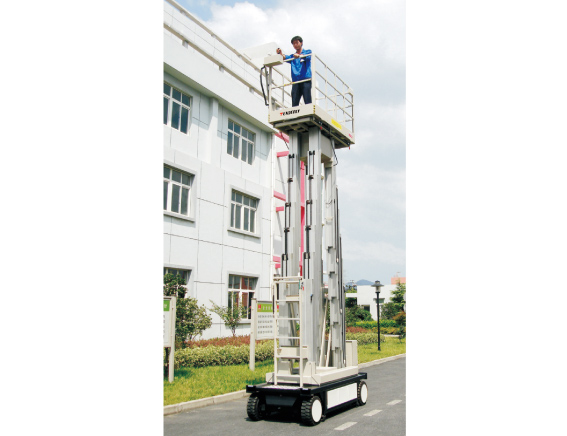 自行式高空作業(yè)平臺（全電動取貨車）