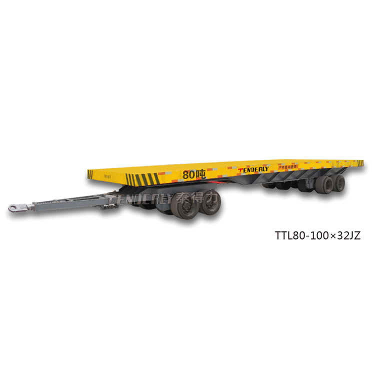 15-100噸重載型平板拖車